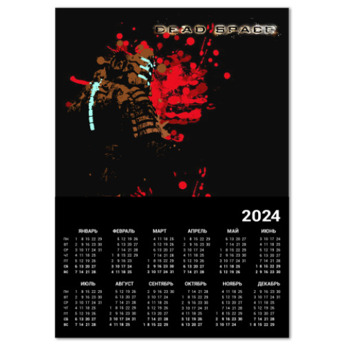 Календарь Dead Space