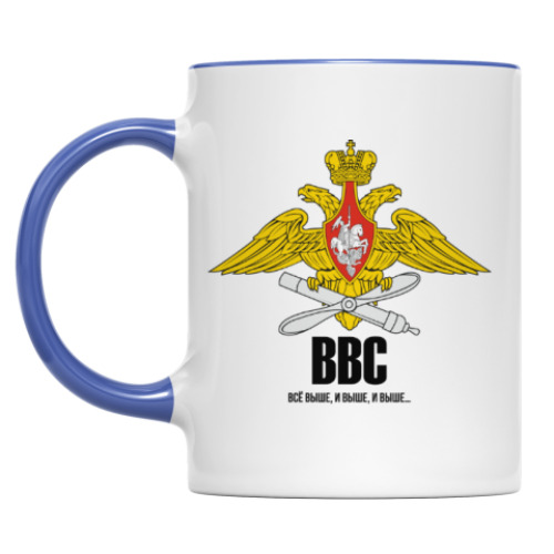 Кружка ВВС