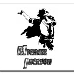  'М.Джексон'