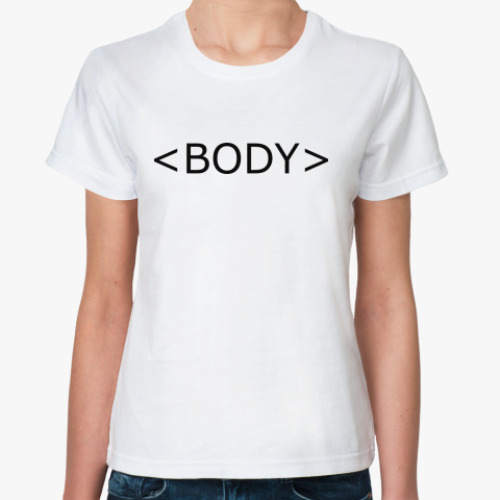 Классическая футболка   <body></body>