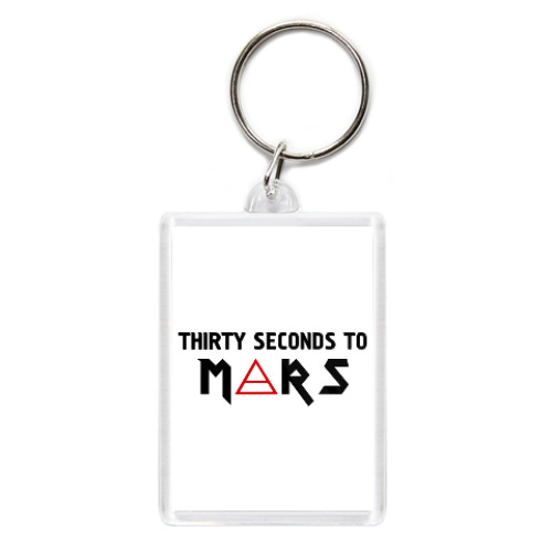 Брелок Thirty seconds to mars