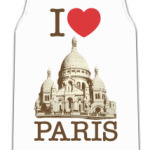  Париж, я люблю тебя