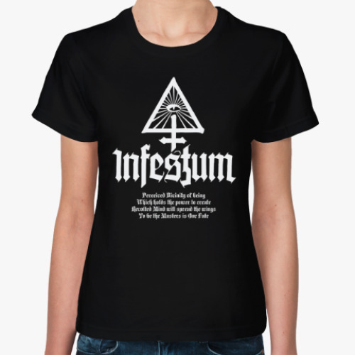 Женская футболка 'INFESTUM'