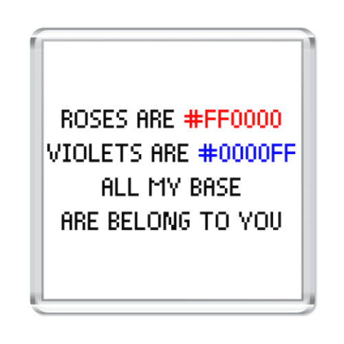 Магнит  Geek love