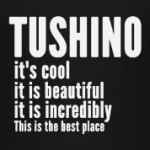 Tushino