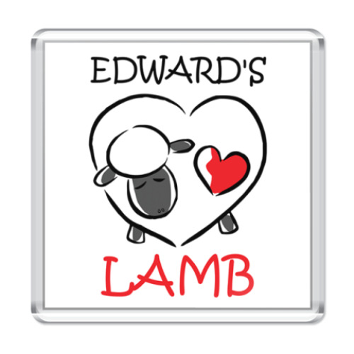Магнит Edward's lamb