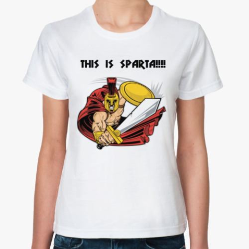 Классическая футболка This is Sparta