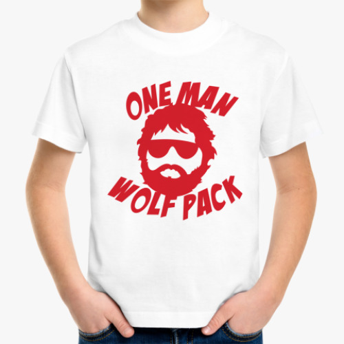 Детская футболка  Человек-волчья стая