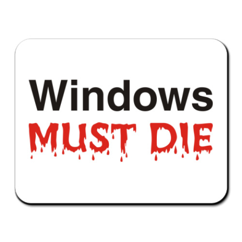 Must win. футболка windows must die. футболка windows. Must win. виндовс маст дай.