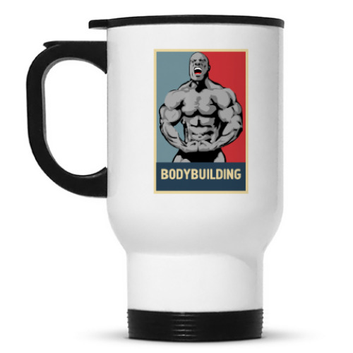 Кружка-термос Bodybuilding
