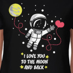 Космическая любовь
