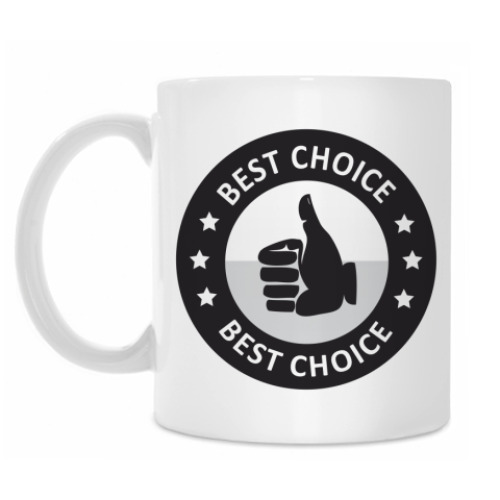 Кружка Best choice