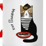 кот Подвод из серии 'Military cats'