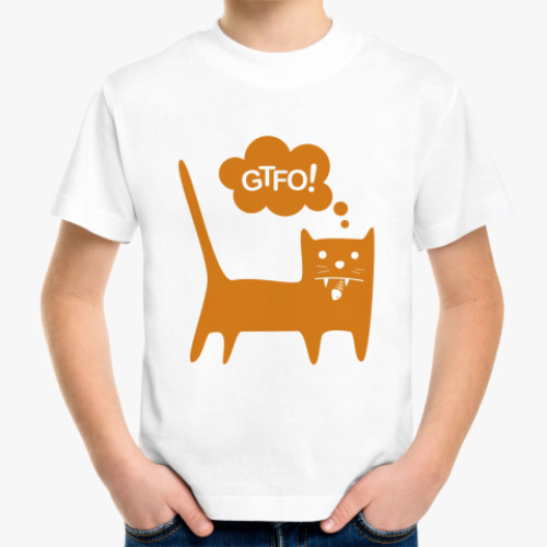 Детская футболка GTFO!