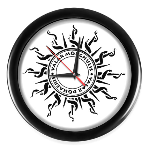 Настенные часы Valar morghulis - Часы