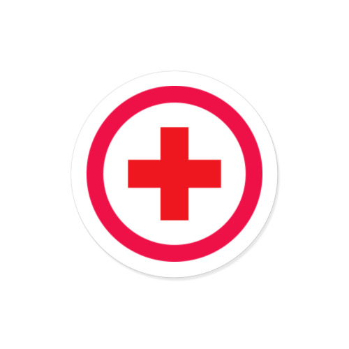 Виниловые наклейки Медицина. Красный крест