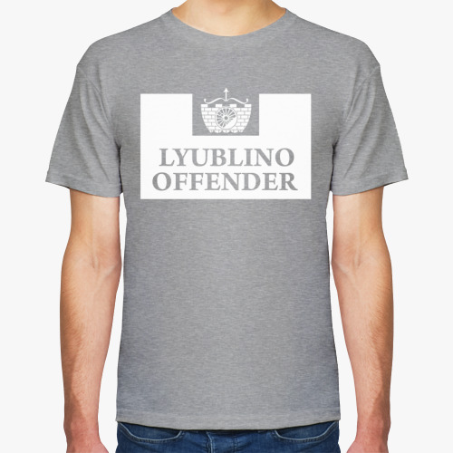 Футболка Lyublino Offender