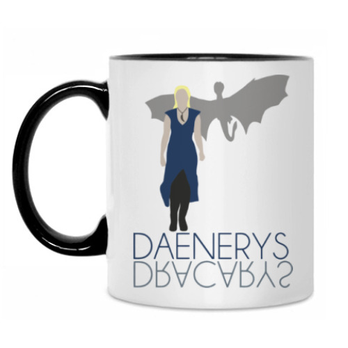 Кружка Daenerys Dracarys