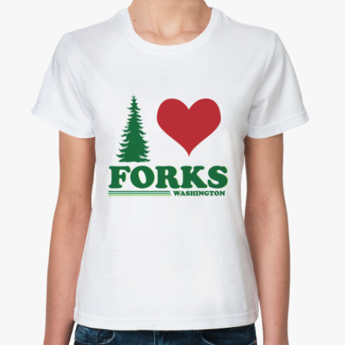 Классическая футболка I love Forks.WA