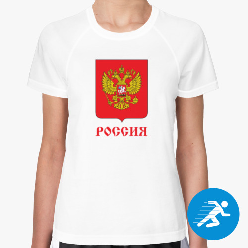 Женская спортивная футболка Герб Российской Федерации
