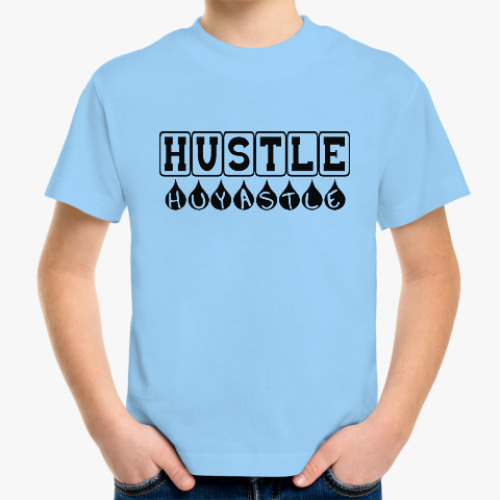 Детская футболка Hustle
