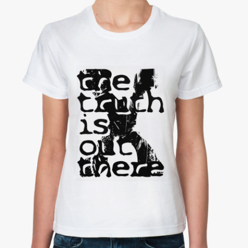 Классическая футболка Truth