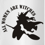 Все женщины - ведьмы
