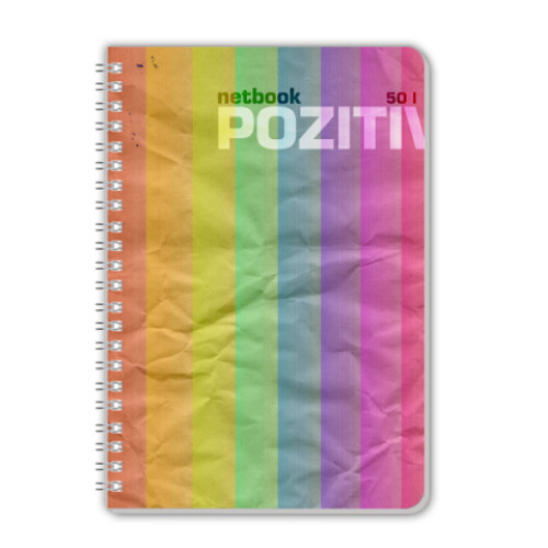 Тетрадь POZITIV