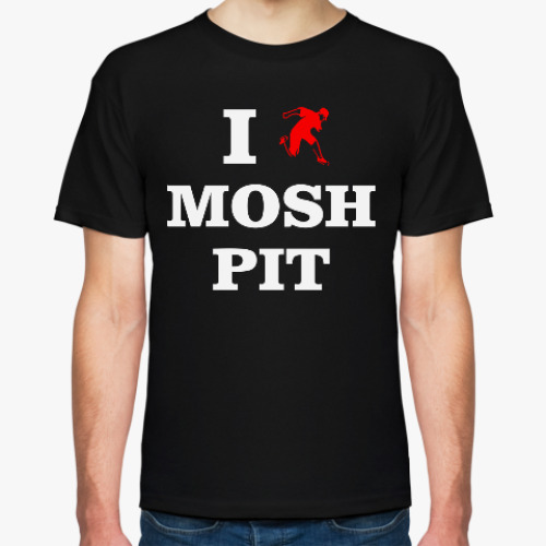 Футболка I love mosh pit