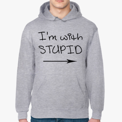 Толстовка худи I'm with stupid