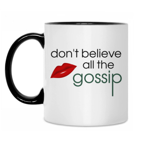 Кружка Gossip Girl love