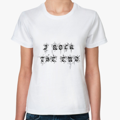 Классическая футболка 'I rock.The end.'