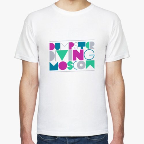 Футболка Dumpster Diving