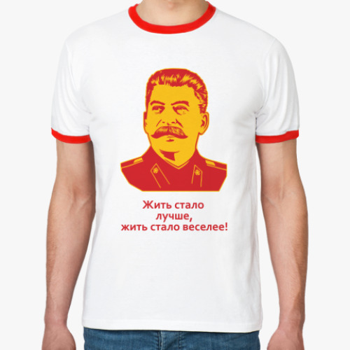 Футболка Ringer-T Сталин
