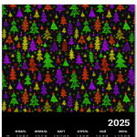 365 новогодних ёлок
