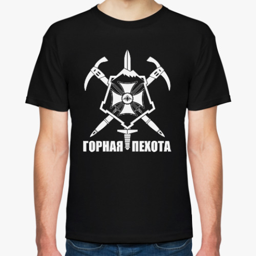 Футболка 34 ОМСБр