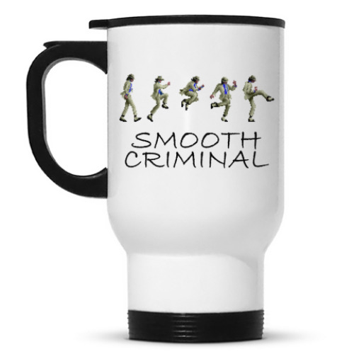 Кружка-термос Smooth Crimina