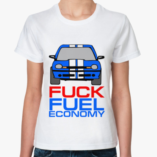 Классическая футболка  футболка Fuel Economy