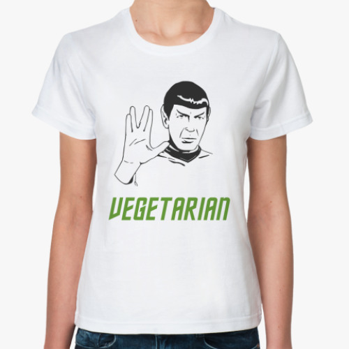 Классическая футболка Vegetarian Spock