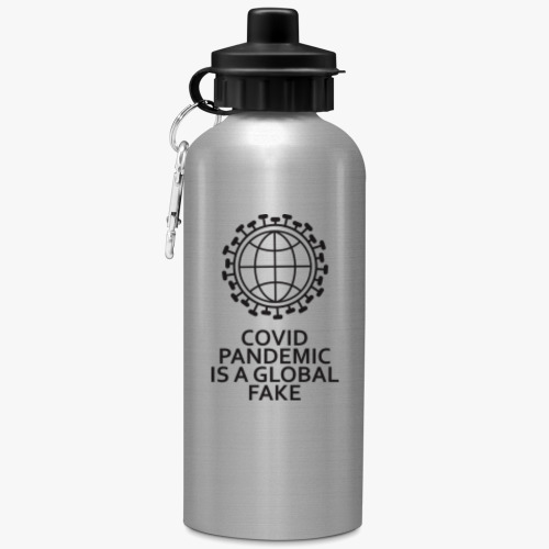 Бутылка с карабином (500 мл) COVID pandemic - global fake