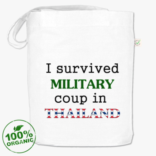 Сумка шоппер Я пережил военный переворот в Таиланде!