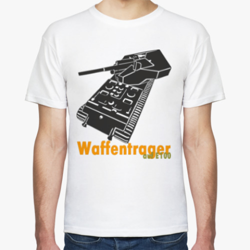 Футболка Waffenträger auf E 100