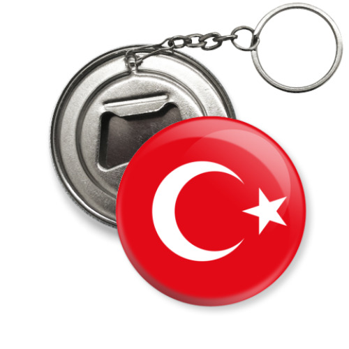 Брелок-открывашка Турция, Turkey