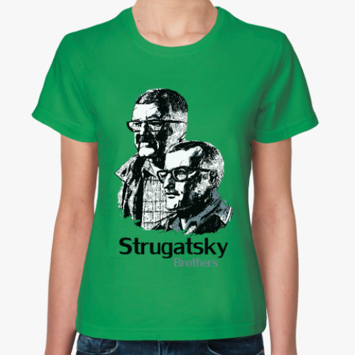 Женская футболка Братья Стругацкие