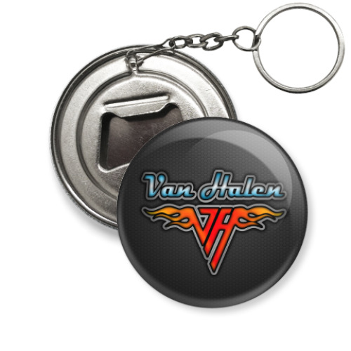 Брелок-открывашка Van Halen