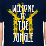 Welcome to the Jungle