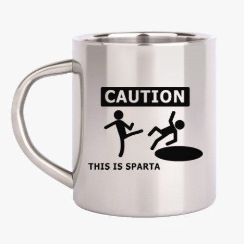 Кружка металлическая Caution: this is Sparta