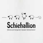 Schiehallion dance school