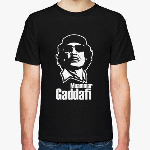 Футболка  Каддафи