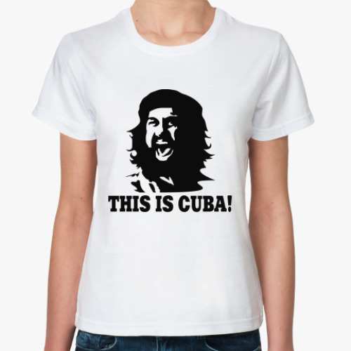 Классическая футболка This is cuba!